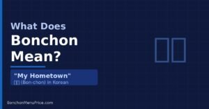 what does bonchon mean